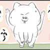 血行がよくなった体操