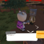 Thumbnail of post image 088