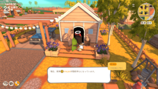 Thumbnail of post image 093