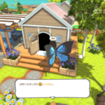 Thumbnail of post image 046
