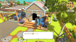 Thumbnail of post image 107