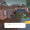Thumbnail of new posts 129