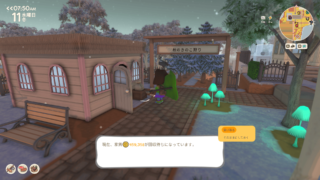 Thumbnail of post image 135