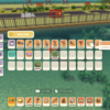 Thumbnail of new posts 144