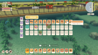 Thumbnail of post image 129