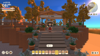 Thumbnail of post image 089