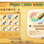 Thumbnail of post image 023