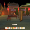 Thumbnail of new posts 116