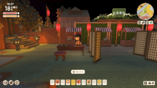 Thumbnail of post image 094