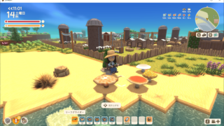Thumbnail of post image 048