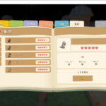 Thumbnail of post image 001