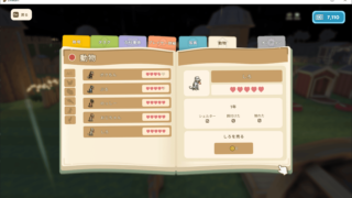 Thumbnail of post image 002