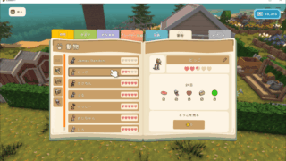 Thumbnail of post image 018