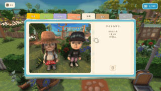 Thumbnail of post image 079