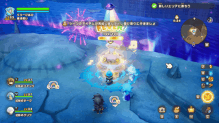 Thumbnail of post image 054