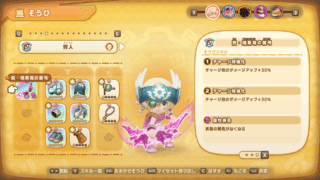 Thumbnail of post image 163