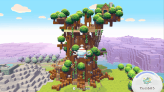 Thumbnail of post image 146