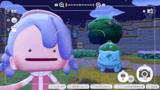 Thumbnail of post image 064