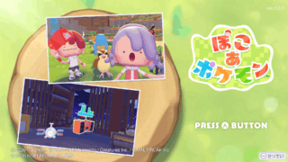 Thumbnail of post image 122