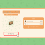 Thumbnail of post image 121