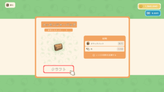 Thumbnail of post image 009