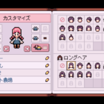 Thumbnail of post image 128
